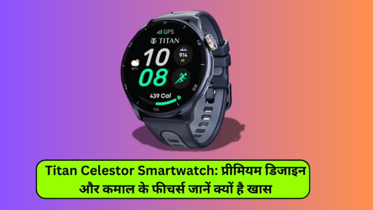 Titan Celestor Smartwatch